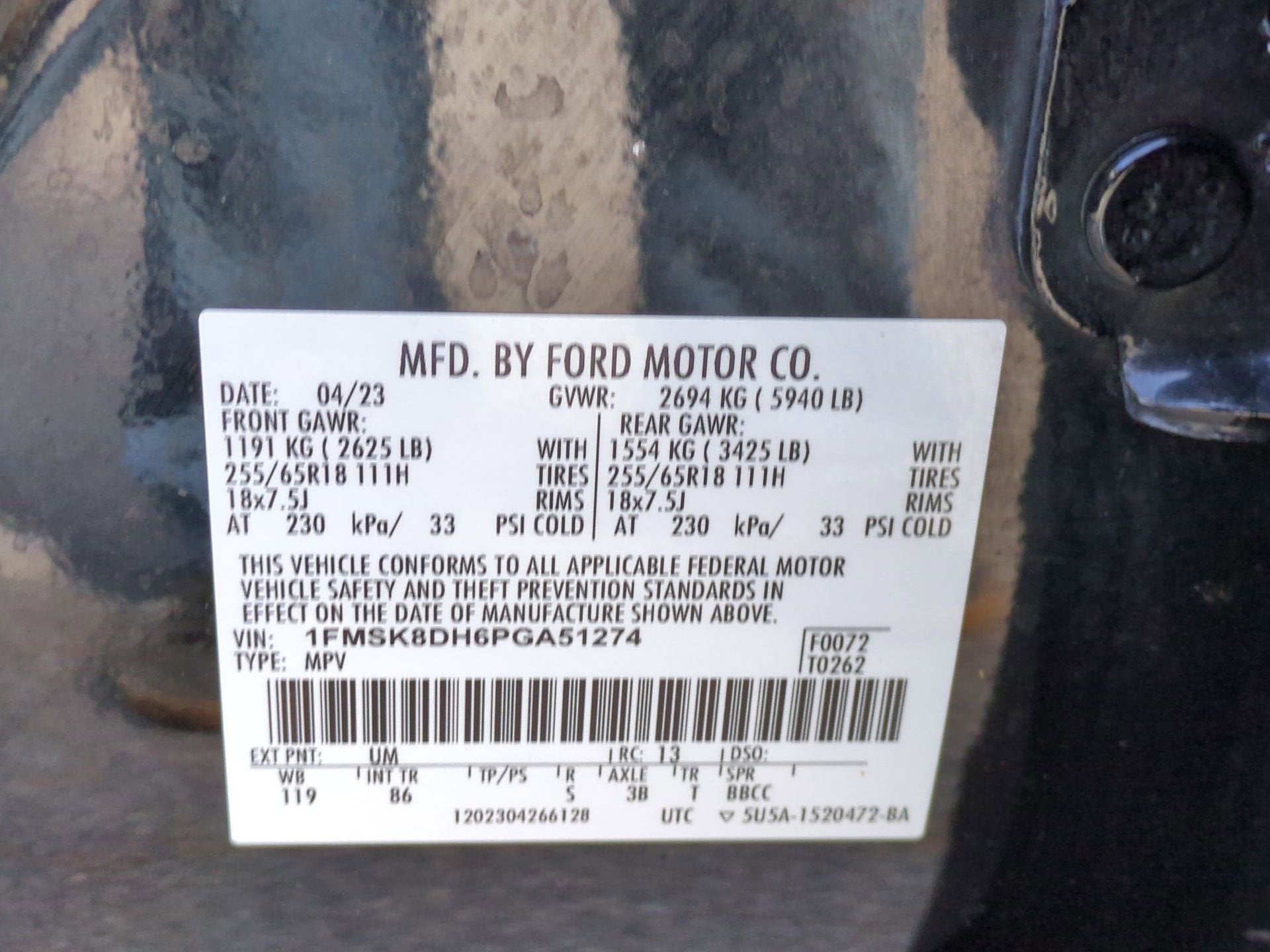 2023 Ford Explorer XLT
