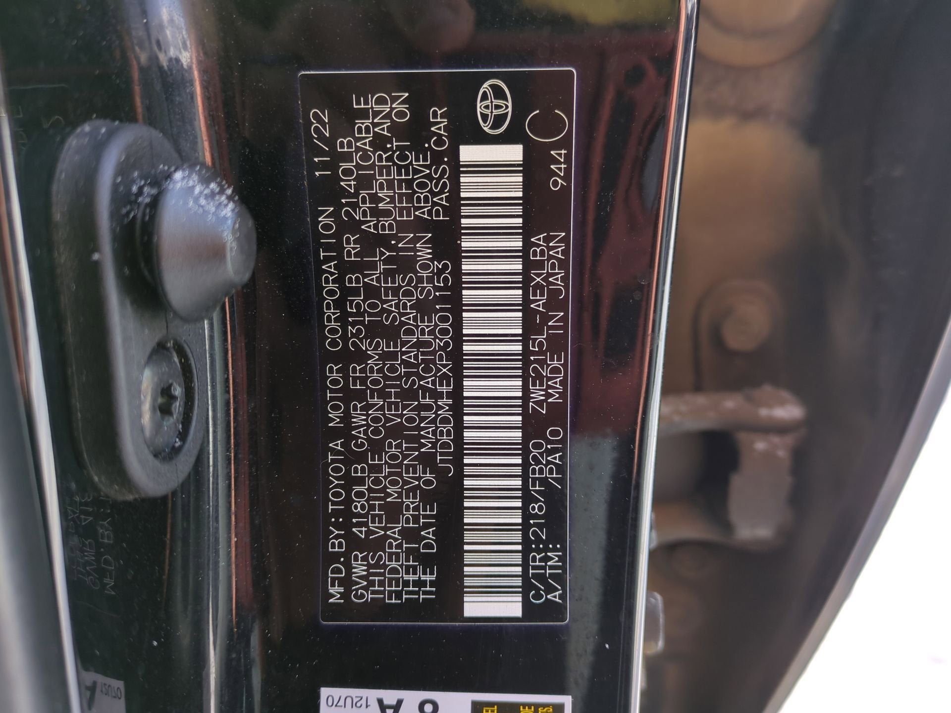 2023 Toyota Corolla Hybrid LE