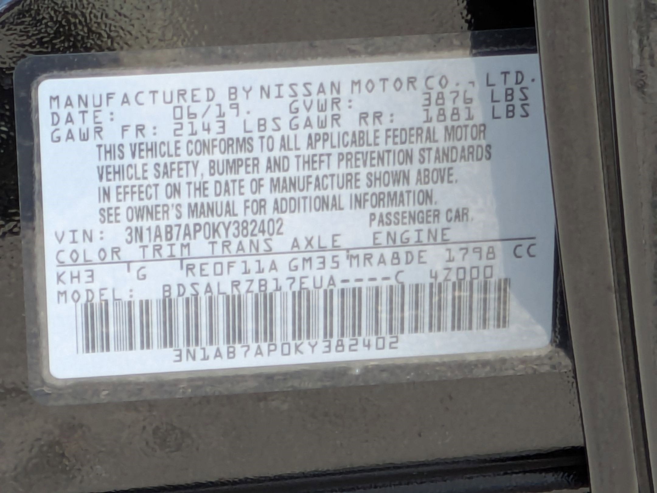 2019 Nissan Sentra SR