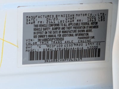 2023 Nissan Sentra SV