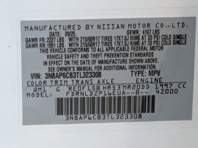 2026 Nissan Kicks SV