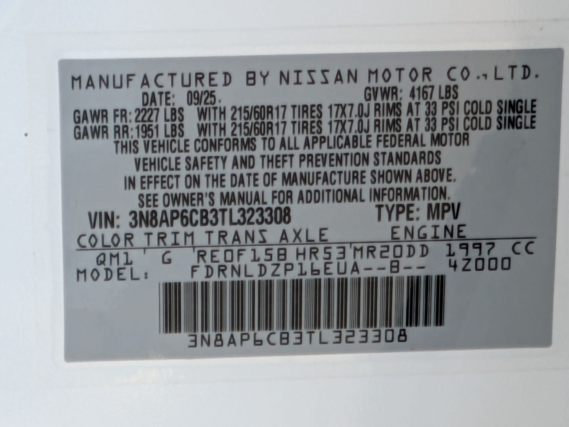 2026 Nissan Kicks SV