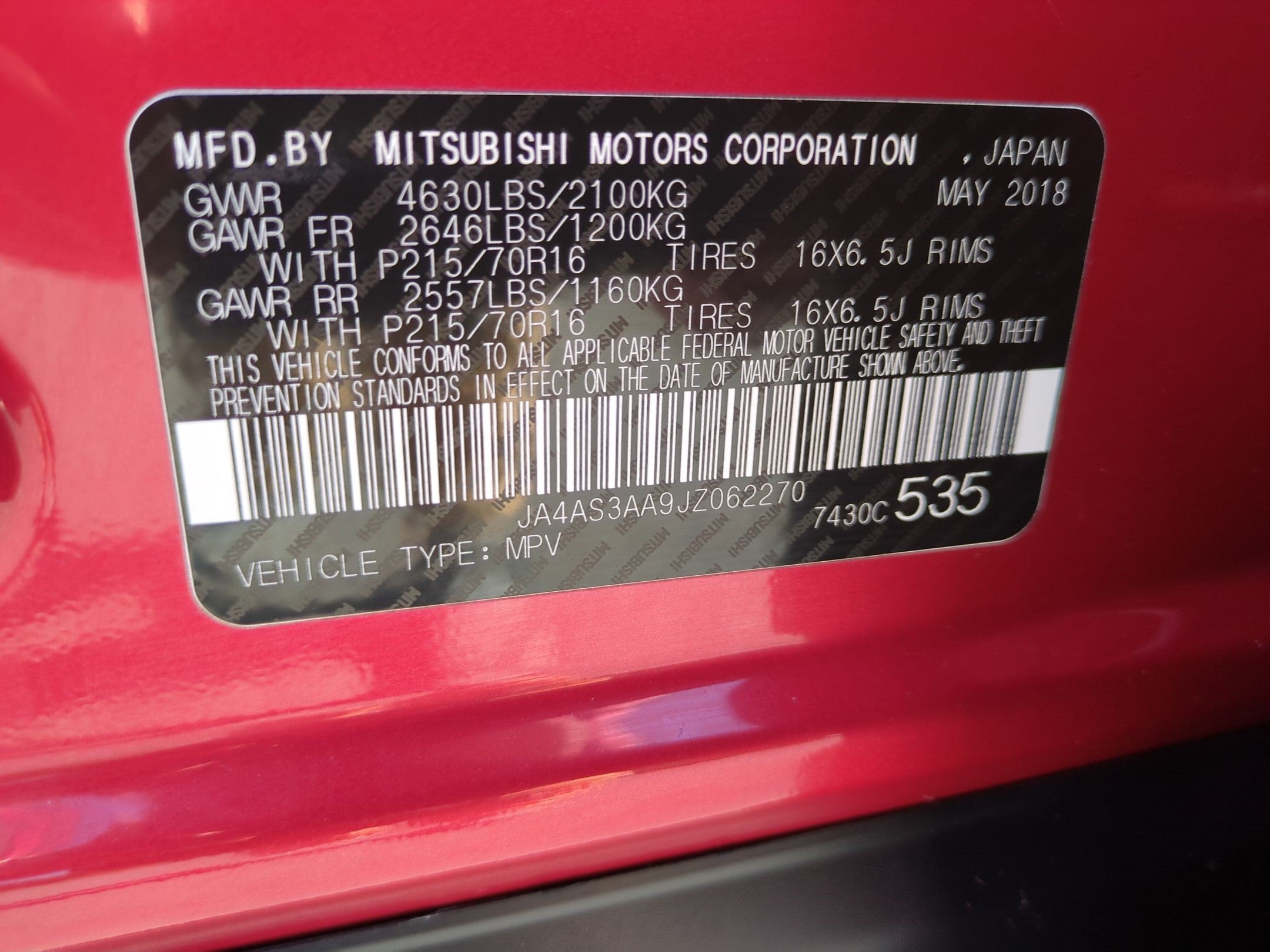 2018 Mitsubishi Eclipse Cross ES