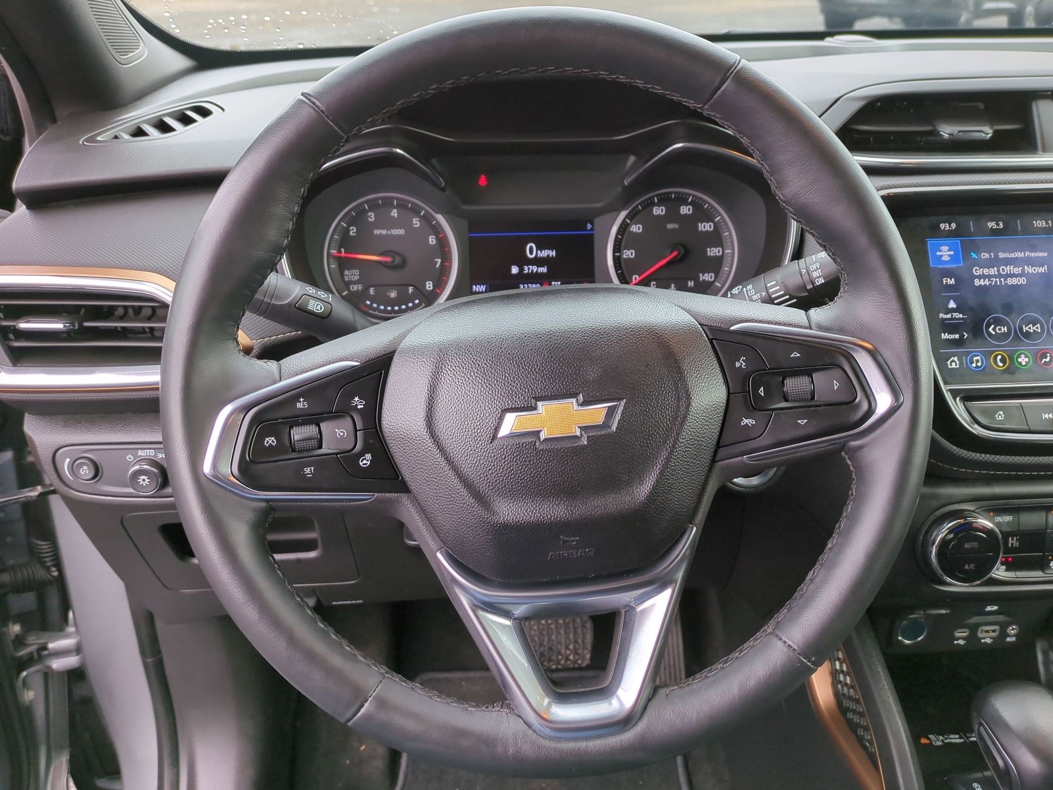 2023 Chevrolet Trailblazer ACTIV