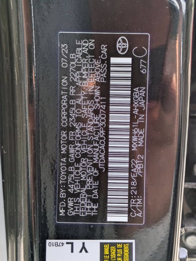 2023 Toyota Prius Prime Base