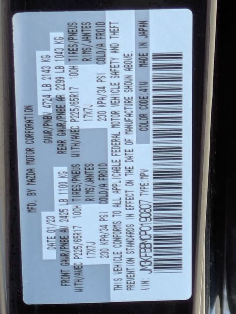 2023 Mazda Mazda CX-5 2.5 S Select Package