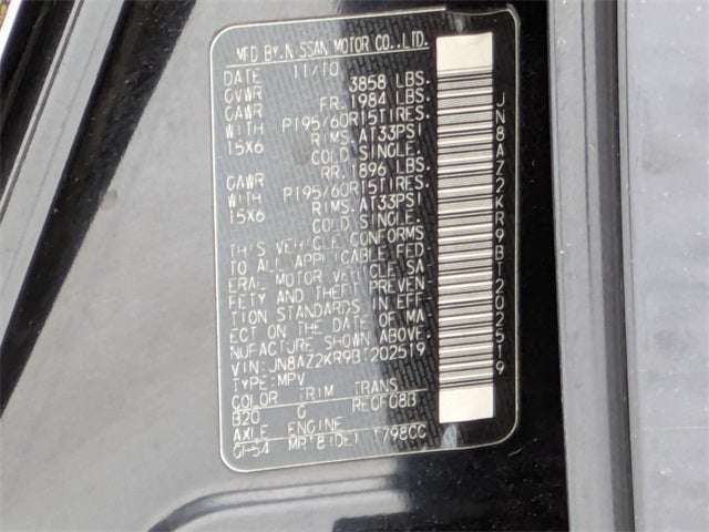 2011 Nissan Cube 1.8 S