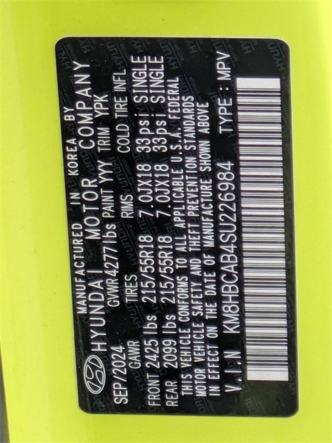 2025 Hyundai Kona SEL