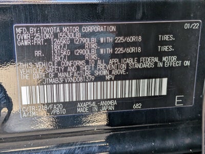 2022 Toyota RAV4 Prime SE w/ Weather & Moonroof Pkg