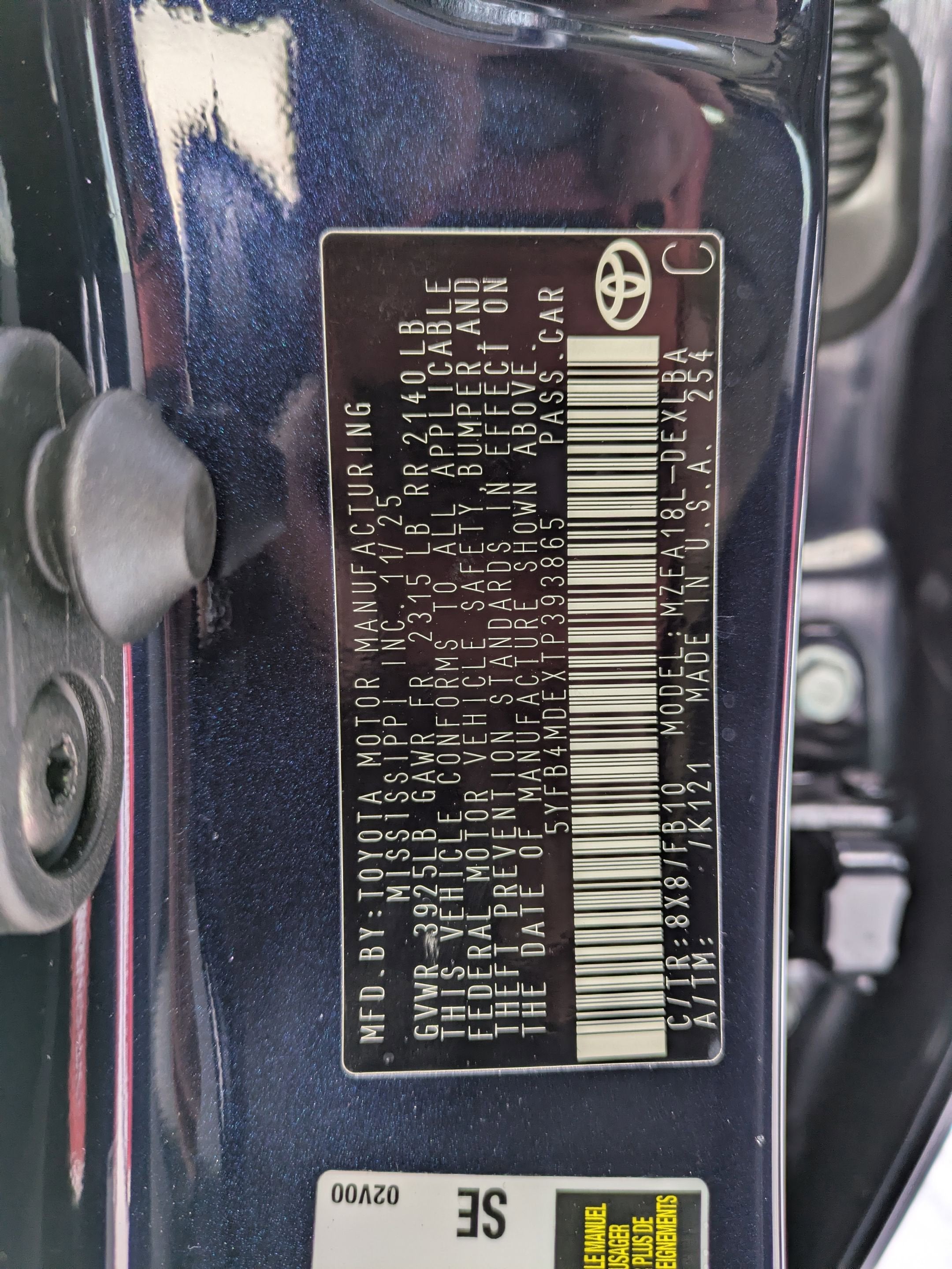 2026 Toyota Corolla LE