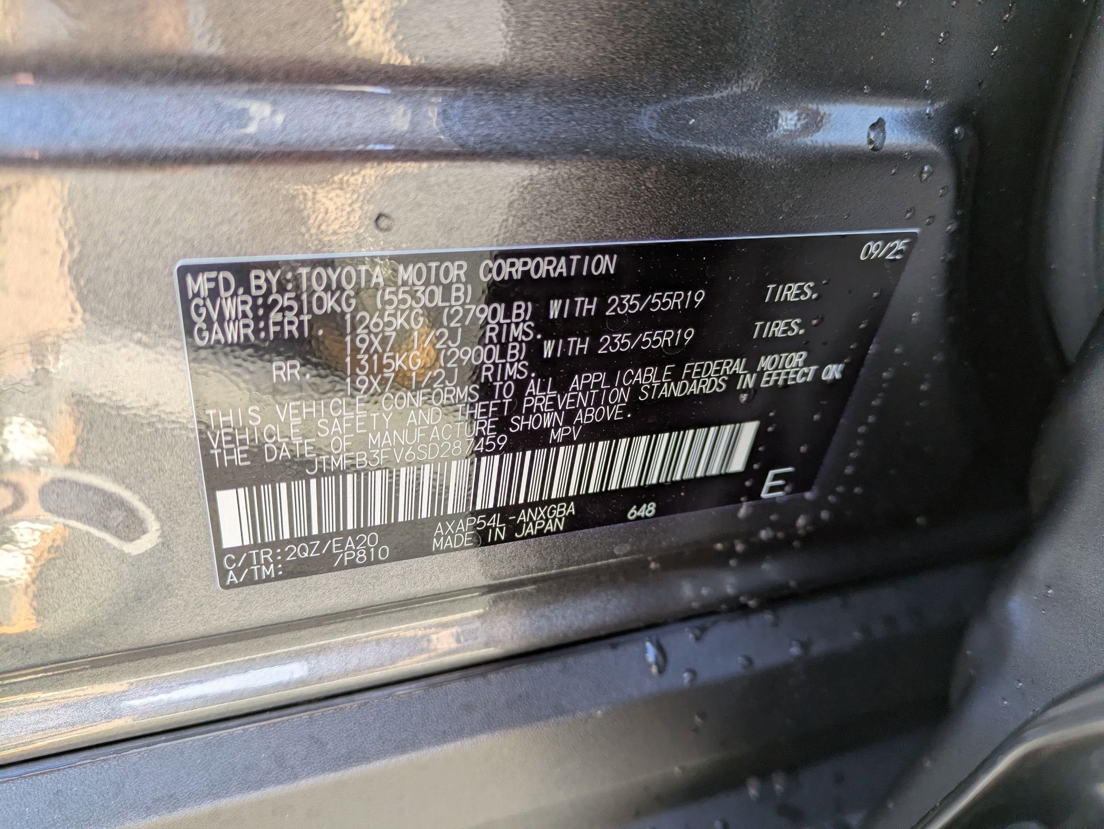 2025 Toyota RAV4 Plug-in Hybrid XSE