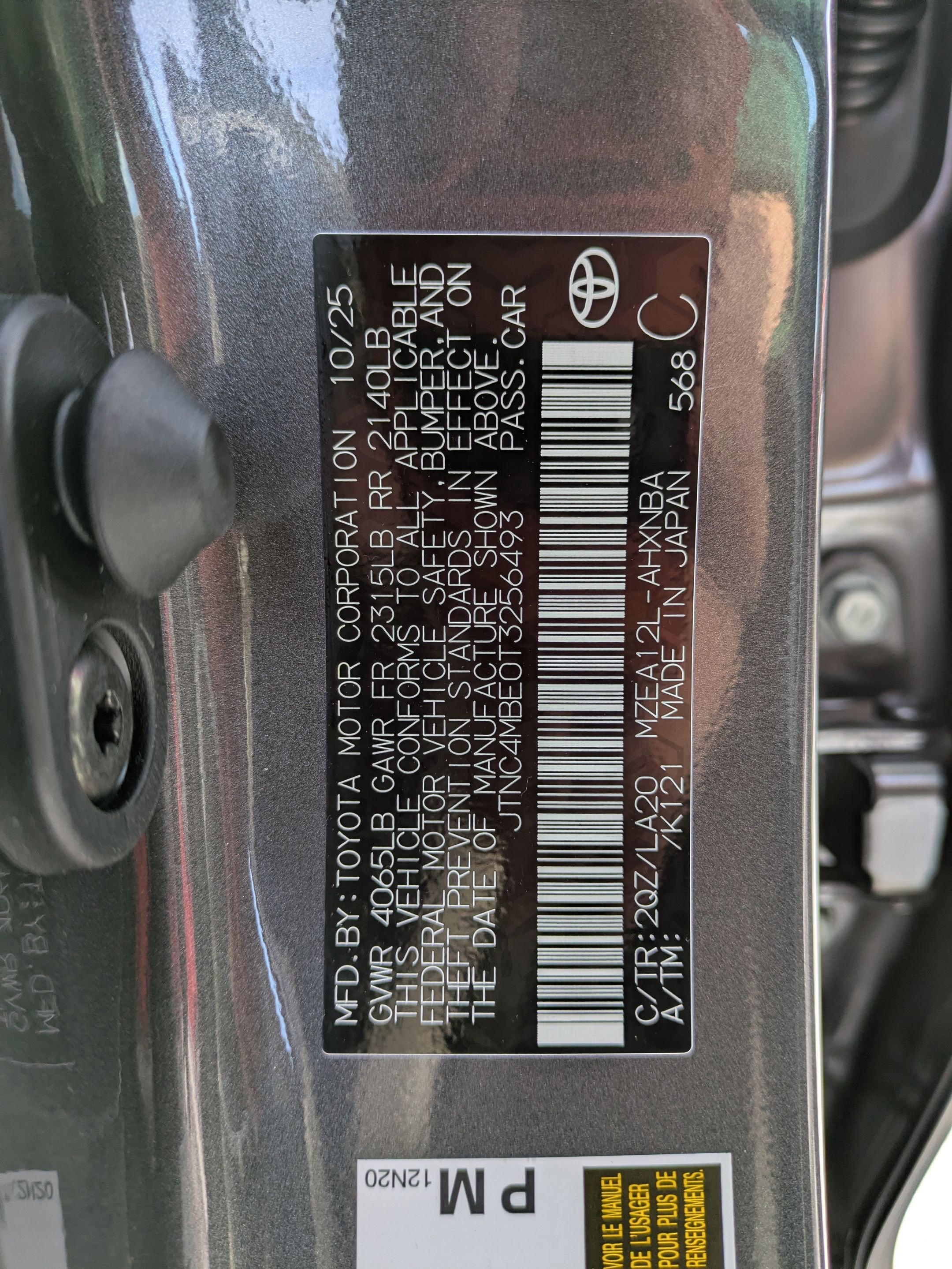 2026 Toyota Corolla Hatchback XSE